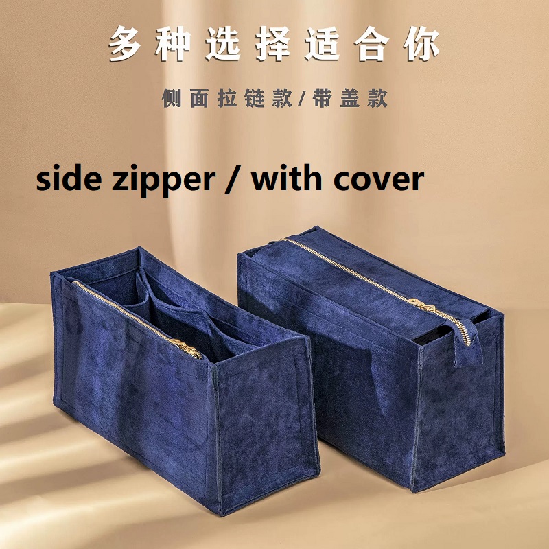 Organizer do torebki Dior Book – Luxury Bags Dior recenzja i cena