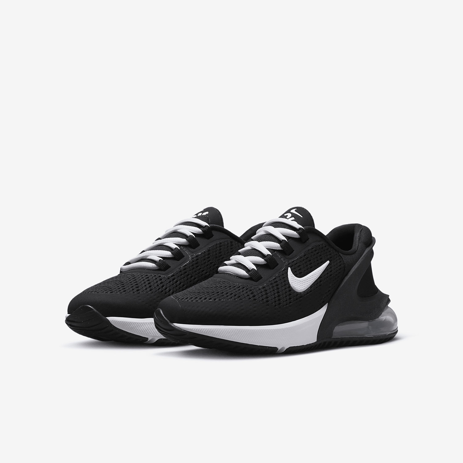 Oryginalne dziecięce buty spor – Nike Shoes Air Max 270 recenzja i cena